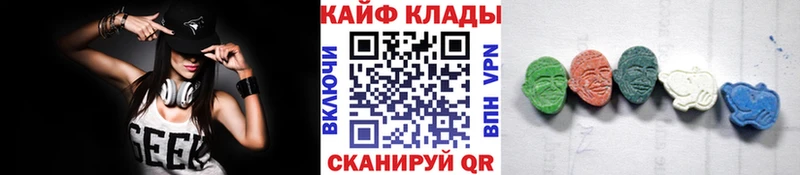 Наркошоп Бугульма Вейп ТГК  A-PVP  МЕФ  Cocaine 