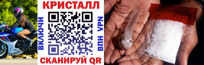 хочу наркоту  Бугульма  АМФ 97% 