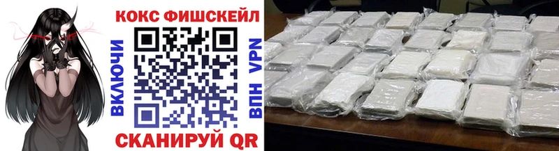 что такое наркотик  Бугульма  КОКАИН 98% 