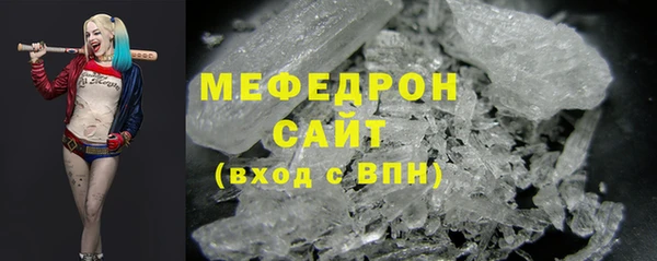 кокаин Приозерск