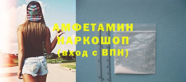 прущие крисы Пролетарск