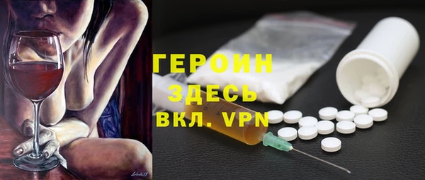 кокс Балахна