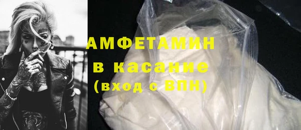 кокс Балахна