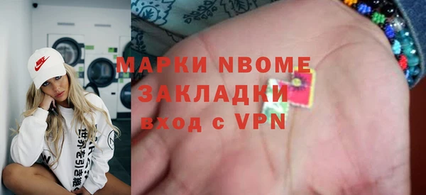 амфетамин Баксан