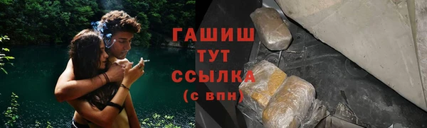 прущие крисы Пролетарск