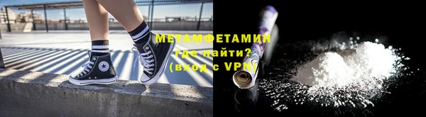 кокс Балахна