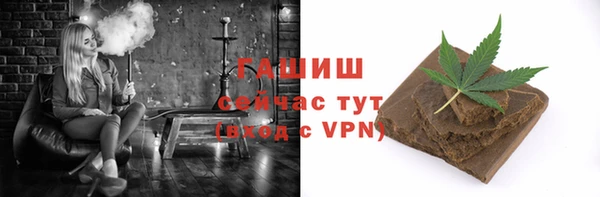амфетамин Баксан