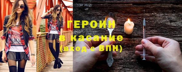мефедрон мука Балабаново