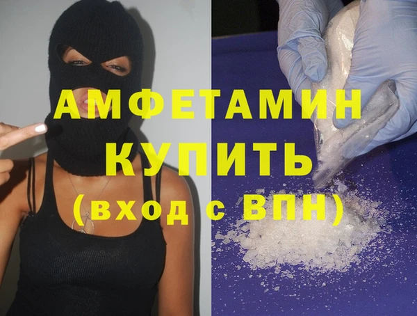 кокс Балахна