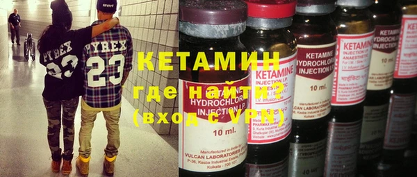 амфетамин Баксан