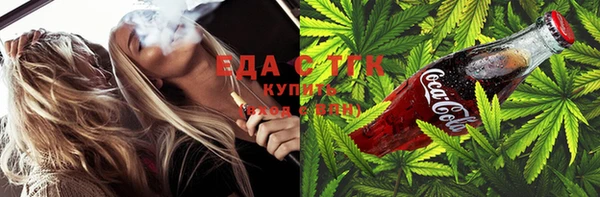 кокс Балахна
