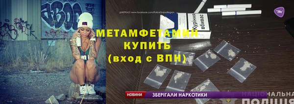 кокс Балахна