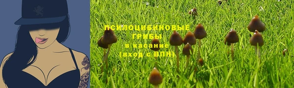 мефедрон мука Балабаново