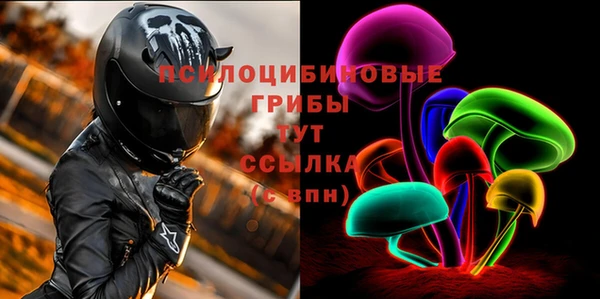 кокс Балахна