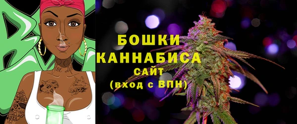 амфетамин Баксан