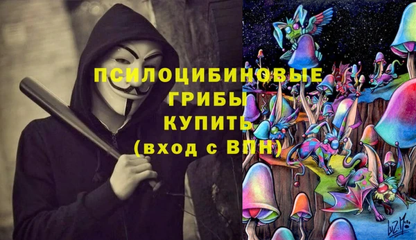 мефедрон мука Балабаново