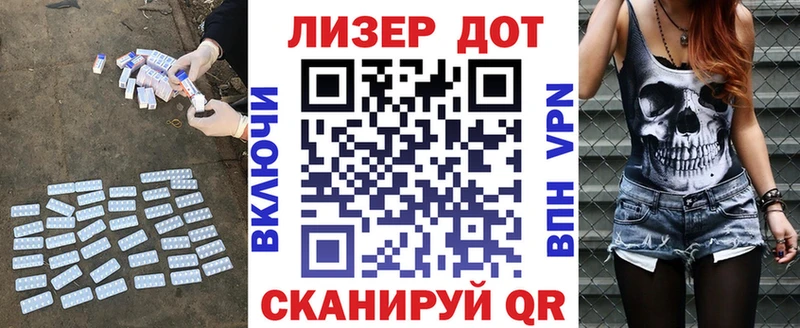 как найти закладки Бугульма LSD-25 экстази ecstasy