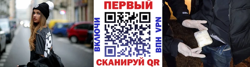где продают   Бугульма  МЕТАМФЕТАМИН винт 