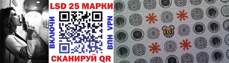 дарнет шоп  Бугульма  Марки N-bome 1,8мг 