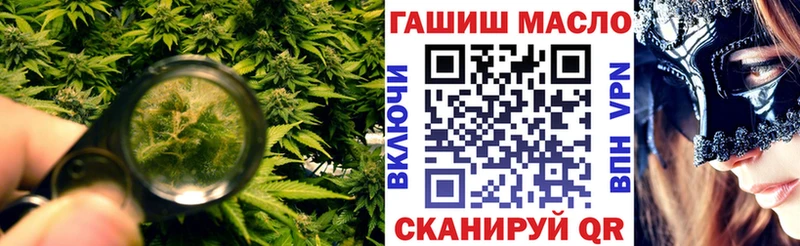 Дистиллят ТГК вейп с тгк  Бугульма 